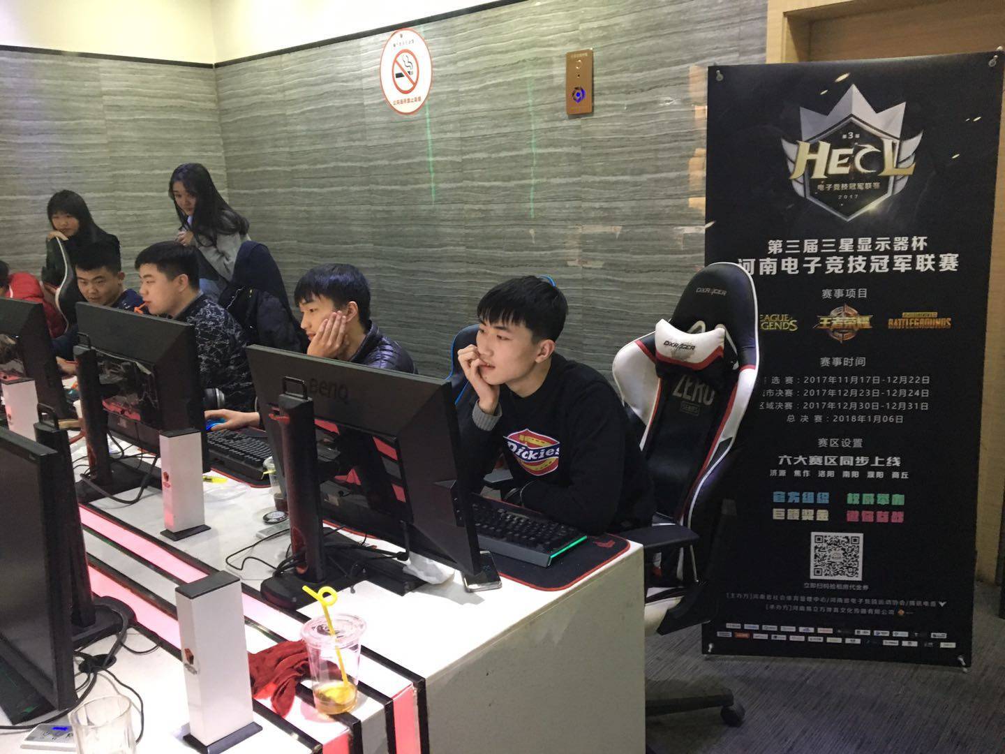 在每一个运 在每一个运