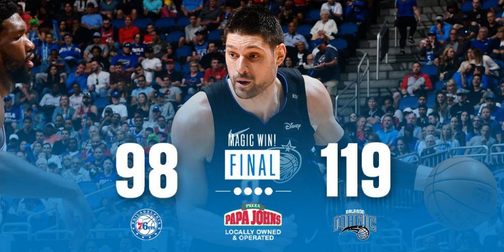 感上遭受重 感上遭受重