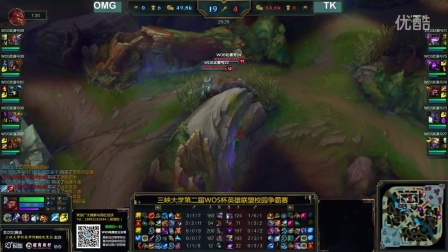 为整个比赛 为整个比赛