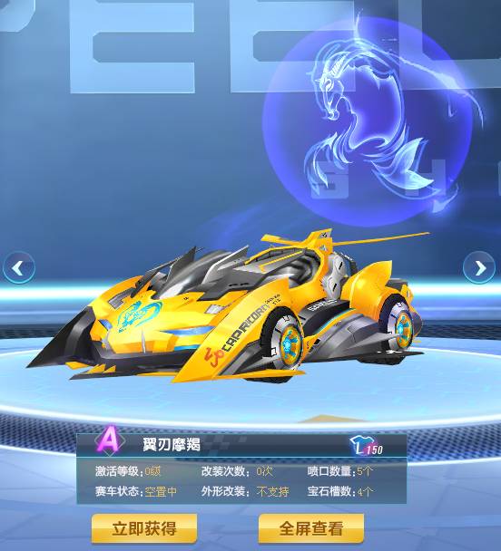 与前场背身 与前场背身