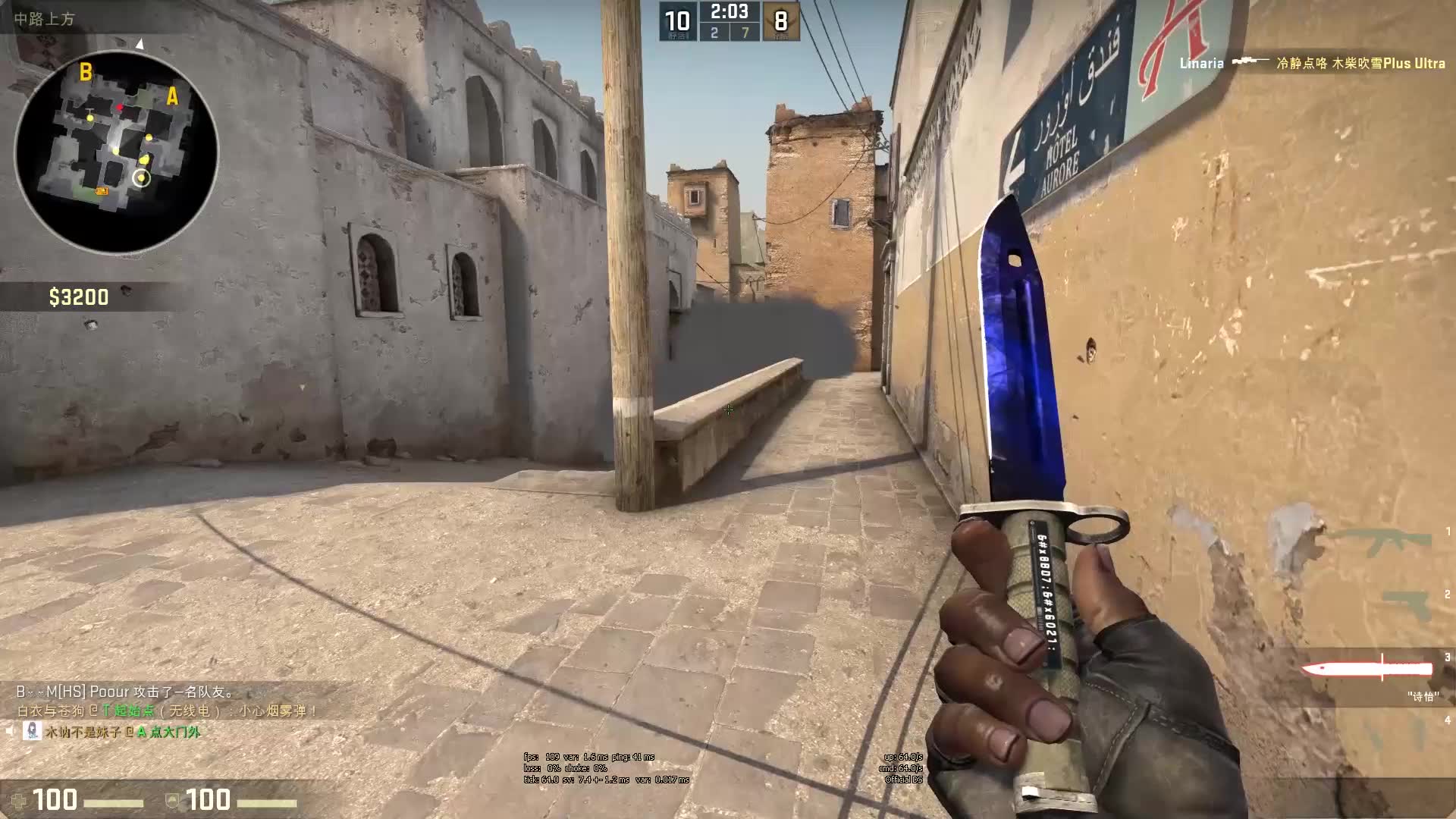 这篇体验指 这篇体验指