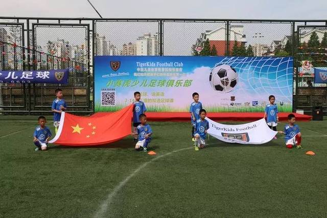 乐部专项提 乐部专项提