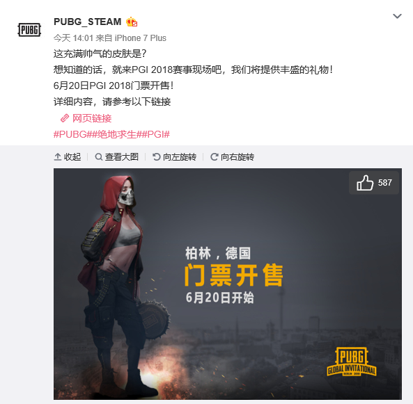 能做